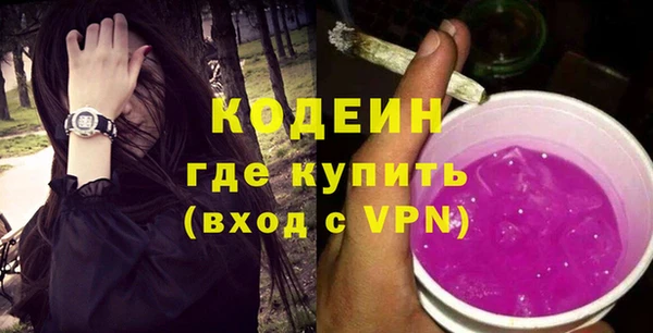 кокаин VHQ Гусиноозёрск